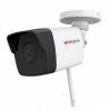 Видеокамера IP 2Mp HiWatch DS-I250W (C) (2.8мм)